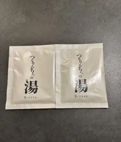 つるりんちょ 入浴剤 つるりんちょ。の湯　サンプル×2セットのサムネイル