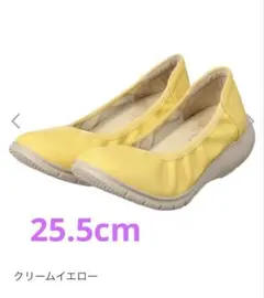 ラックラック 履いて歩いて全身運動！ 空飛ぶ洗える エレガントフィット パンプス