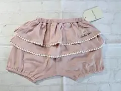 doudoubearベビーショートパンツ フリルティアード90cm 新品うさぎ