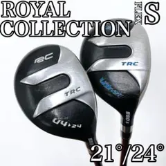 ム*ン様 RCロイコレ　BBD'S TRC U3 U4 セット×TOUR AD M*K様 RCロイコレ BBD'S TRC U3 U4 セット×TOUR AD - メルカリ