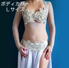 Item thumbnail for item b83c81de-0696-4cb6-9e9b-a87ef1371fd1