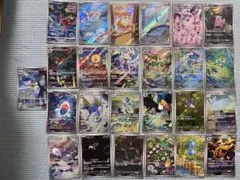 ポケモンカード AR まとめ売り 76枚セットコダック リーリエのアブリボンなど ポケモンカード AR まとめ売り 76枚セットコダック リーリエの