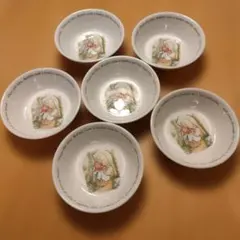 【ウエッジウッド】ピーターラビット ボウル 6個セット
