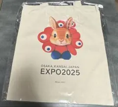 万博限定 北欧パビリオン　ミャクミャク　トートバッグ ウサギ