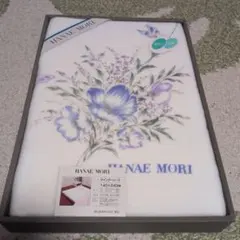 HANAE MORI ウインターシーツ 140×240cm