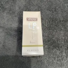 シナリー シノワーズ クレンジングオイル 120ml - メルカリ