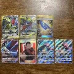 ガブリアス&ギラティナ GX SR など　お得セット