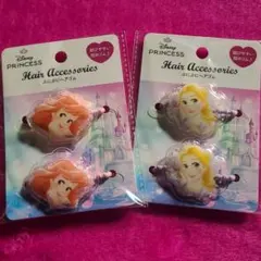 ディズニープリンセス☆キラシャカヘアゴムセット　アリエル・ラプンツェル