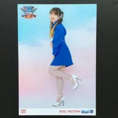 44 モーニング娘。 石田亜佑美 生写真 2枚セット 44 モーニング娘。 石田亜佑美 生写真 2枚セット - メルカリ