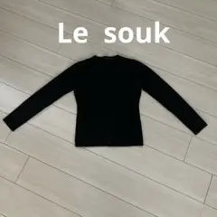 Le souk ルスーク　黒　クルーネック　カーディガン 長袖　ニット　38のサムネイル