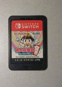 桃太郎電鉄 昭和 平成 令和も定番！ Nintendo Switch ソフトのサムネイル