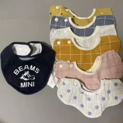 【美品】スタイ★7点セット