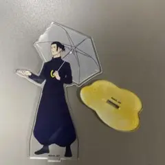 夏油傑 アクリルスタンド