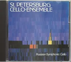 みっちゃん様 リクエスト 2点 まとめ商品