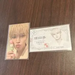 白岩瑠姫 2点セット