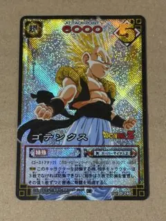 ドラゴンボール旧カード ゴテンクス D-240 - メルカリ