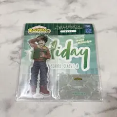 緑谷出久 休日 2025年最新】緑谷出久 アクリルスタンド 休日の人気アイテム