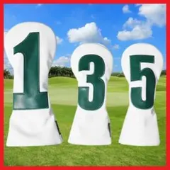 ゴルフヘッドカバー フェアウェイ デカロゴ 1番 3番 5番 UT2セット 