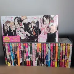 2026年最新】かぐや様は告らせたい 同人版の人気アイテム - メルカリ