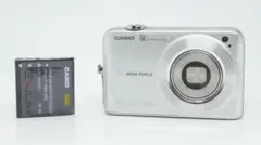 2026年最新】EXILIM ZOOM EX-Z1050の人気アイテム - メルカリ