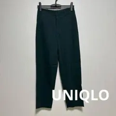 UNIQLOダークグリーン スラックス Ｗ58cm Ｈ85cm y2x9k142