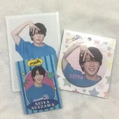 2026年最新】末澤誠也写真の人気アイテム - メルカリ