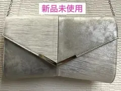 新品　パーティーバッグ　クラッチバッグ　ハンドバッグ　ショルダーバッグ　シルバー