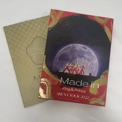 Item thumbnail for item 0aa61a28-fe2c-4c85-9613-0b8d23f9f526