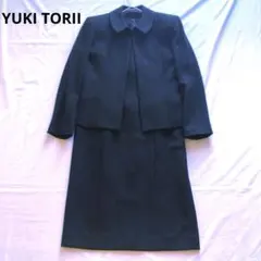 ユキトリイ　9号　高級礼服　セットアップ　ロングワンピース　ジャケット