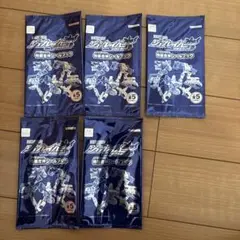 ジョブレイバー　シールブック　5パックセット