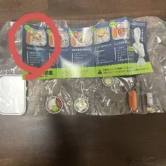 Item thumbnail for item c04449ab-6707-4d66-b081-feaec19343cc