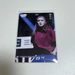 中村碧 Dリーグ トレカ レア 中村碧 Dリーグ トレカ レア 写真・76枚目】【写真ギャラリー】2025.9