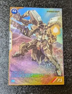 2025年最新】ガンダムグシオンリベイクの人気アイテム - メルカリ