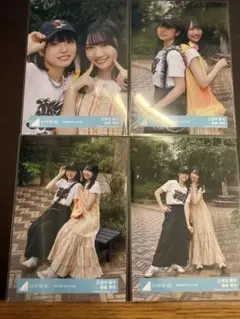 日向坂46 絶対的第六感 正源司陽子 藤嶌果歩 ペア コンプ 日向坂46 絶対的第六感 正源司陽子 藤嶌果歩 ペア コンプ - メルカリ