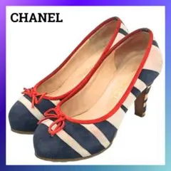 CHANEL G25896 スエード パンプス マルチカラー 35　シャネルのサムネイル