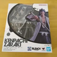 2026年最新】更木剣八フィギュアの人気アイテム - メルカリ