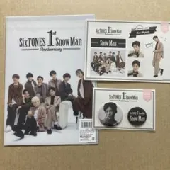 SnowMan 目黒蓮 缶バッジ ステッカー クリアファイル 3点セット