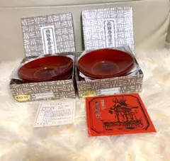 新品飛騨春慶塗 茶托3.5号 5枚セット 2箱 計10枚