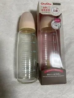 ChuChu スリムタイプ 哺乳瓶 240ml ビン