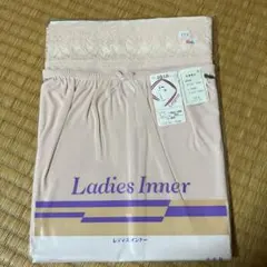 日本製　新品未開封　Ladies Inner スリップ ペチコート　L-60