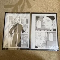東京リベンジャーズ　原画展　クリアファイル　灰谷蘭　灰谷竜胆
