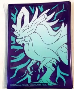 【新品匿名】海外限定 ウネルミナモ デッキシールド スリーブ 65枚