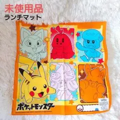 K074【未使用品】 ポケモン ランチマット ランチクロス 42✕42のサムネイル
