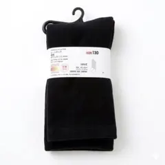 UNIQLO ユニクロ　極暖　ヒートテック ブラック ボアレギンス 130cm