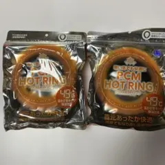 Item thumbnail for item 71346634-aebe-47c5-8753-e67e4f1f331b