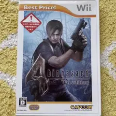 バイオハザード 4 Wii edition Best Price!