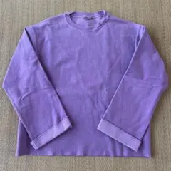 Item thumbnail for item 377ccc94-64dc-44b7-b79d-3ebd4f4306ef