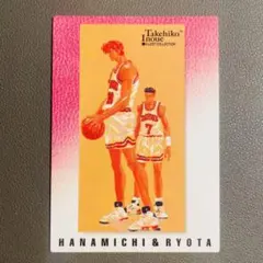 hyy✨様 リクエスト 2点 まとめ商品