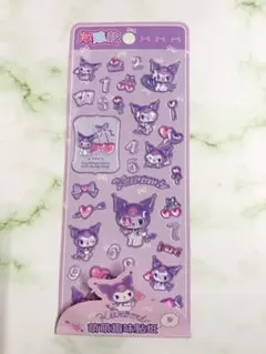 まる様 リクエスト 2点 まとめ商品