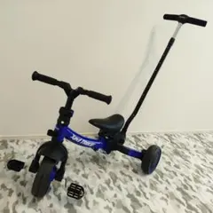 besrey 子供三輪車　折り畳み可能/手押し棒付 ブルーのサムネイル